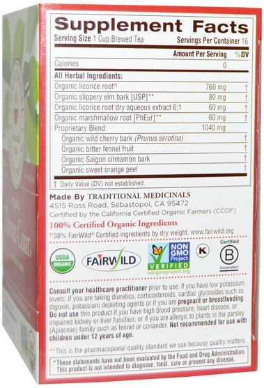 健康 - Traditional Medicinals, Seasonal Teas, Organic Throat Coat, Naturally Caffeine Free, 16 Wrapped Tea Bags, 1.13 oz (32 g)