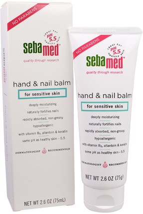 Hand & Nail Balm, 2.6 oz (75 ml) by Sebamed USA, 洗澡，美容，護手霜 HK 香港