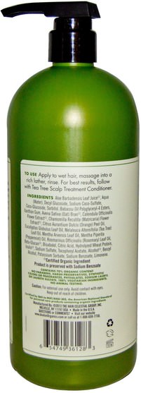 健康 - Avalon Organics, Shampoo, Scalp Treatment, Tea Tree, 32 fl oz (946 ml)