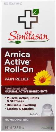 Arnica Active Roll-On, 2.5 fl oz (74 ml) by Similasan, 補品，順勢療法，山金車蒙大拿州 HK 香港