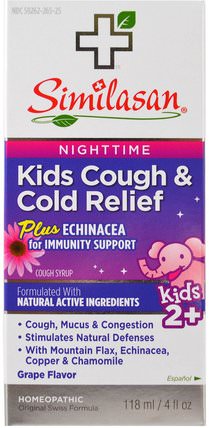 Kids Cough & Cold Relief, Nighttime, Grape, 4 fl oz (118 ml) by Similasan, 補品，順勢療法，感冒和病毒，喉嚨護理噴霧 HK 香港