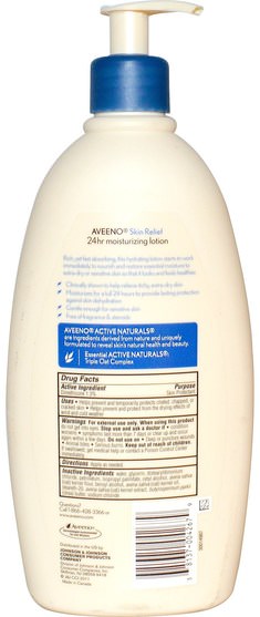皮膚浮雕，沐浴，美容，潤膚露 - Aveeno, Active Naturals, Skin Relief 24hr Moisturizing Lotion, Fragrance-Free, 18 fl oz (532 ml)