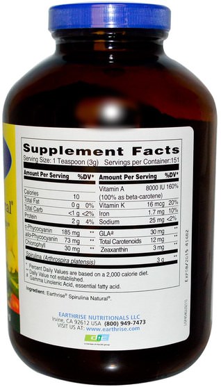 健康 - Earthrise, Spirulina Natural Powder, 16 oz (454 g)