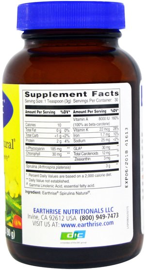 健康 - Earthrise, Spirulina Natural Powder, 3.2 oz (90 g)