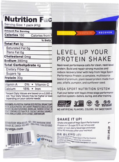健康 - Vega, Sport, Performance Protein Drink Mix, Vanilla Flavor, 1.5 oz (41 g)