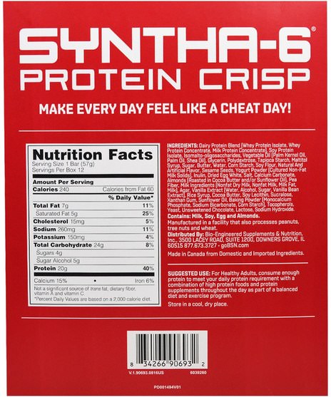 運動蛋白質，運動，蛋白質棒 - BSN, Syntha-6 Protein Crisp, Salted Toffee Pretzel Flavor, 12 Bars, 2.01 oz (57 g)