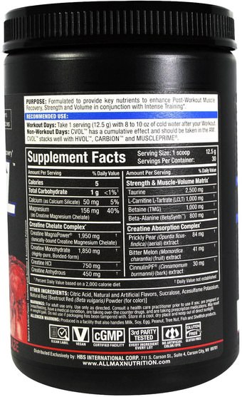 體育 - ALLMAX Nutrition, C:VOL, Professional-Grade Creatine + Taurine + L-Carnitine Complex, Raspberry Kiwi Kamikaze, 13.2 oz (375 g)