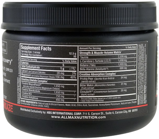 體育 - ALLMAX Nutrition, C:VOL, Professional-Grade Creatine + Taurine + L-Carnitine Complex, Raspberry Kiwi Kamikaze, 4.4 oz (125 g)