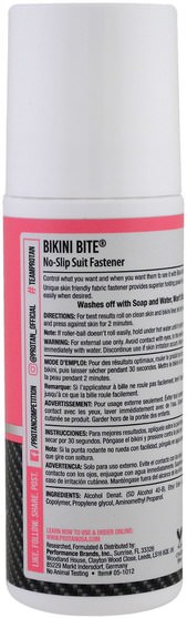 運動，洗澡，美容 - Pro Tan USA, Bikini Bite, No Slip Suit Fastener Roll On, 3 fl oz ( 89 ml)