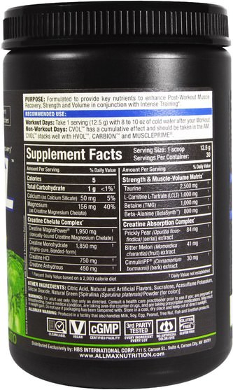 運動，肌酸 - ALLMAX Nutrition, C:VOL, Professional-Grade Creatine + Taurine + L-Carnitine Complex, Coconut Lime Mojito, 13.2 oz (375 g)