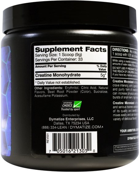 運動，肌酸 - Dymatize Nutrition, Creatine Micronized, Cherry Limeade, 10.6 oz (300 g)