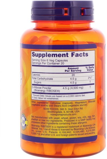 運動，核糖 - Now Foods, Sports, D-Ribose, 750 mg, 120 Veg Capsules