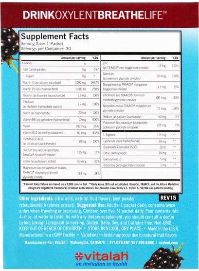 運動，電解質飲料補充，液體多種維生素 - Vitalah, Oxylent, Multivitamin Supplement Drink, Sparkling Blackberry Pomegranate, 30 Packets, 0.22 oz (6.2 g) Each