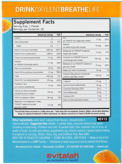 運動，電解質飲料補充，液體多種維生素 - Vitalah, Oxylent, Multivitamin Supplement Drink, Sparkling Mandarin, 30 Packets, 0.22 oz (6.2 g) Each