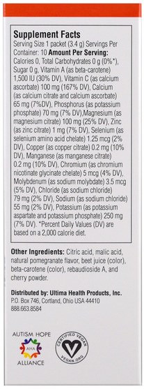 運動，電解質飲料補水 - Ultima Health Products, Ultima Replenisher Electrolyte Powder, Cherry Pomegranate, 10 Packets, 0.12 oz (3.4 g) Each