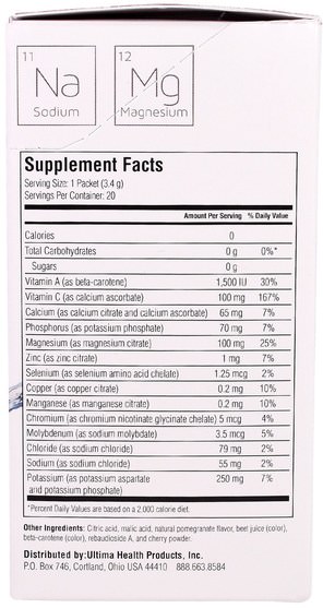 運動，電解質飲料補水 - Ultima Health Products, Ultima Replenisher Electrolyte Powder, Cherry Pomegranate, 20 Packets, 0.12 oz (3.4 g)