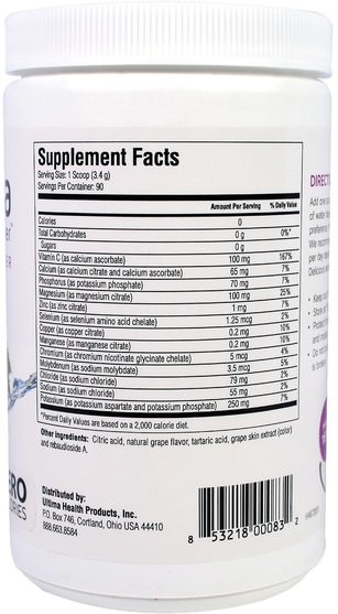 運動，電解質飲料補水 - Ultima Health Products, Ultima Replenisher Electrolyte Powder, Grape, 10.8 oz (306 g)