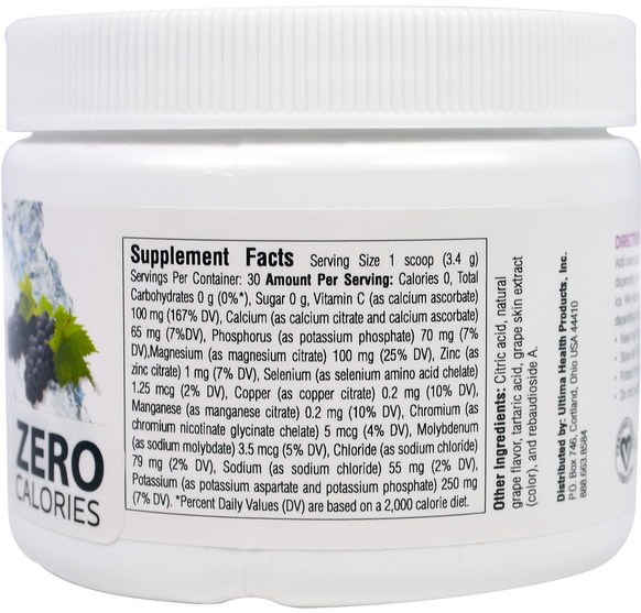 運動，電解質飲料補水 - Ultima Health Products, Ultima Replenisher Electrolyte Powder, Grape, 3.6 oz (102 g)