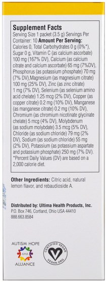 運動，電解質飲料補水 - Ultima Health Products, Ultima Replenisher Electrolyte Powder, Lemonade, 10 Packets, 0.12 oz (3.5 g) Each