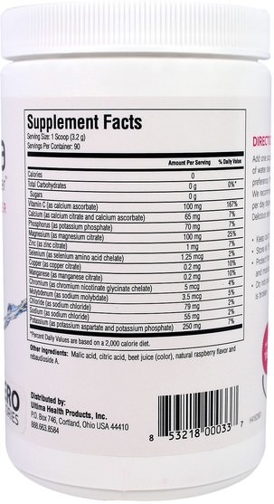 運動，電解質飲料補水 - Ultima Health Products, Ultima Replenisher Electrolyte Powder, Raspberry, 10.2 oz (288 g)