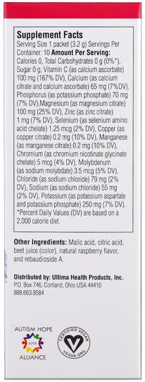 運動，電解質飲料補水 - Ultima Health Products, Ultima Replenisher Electrolyte Powder, Raspberry, 10 Packets, 0.11 oz (3.2 g) Each