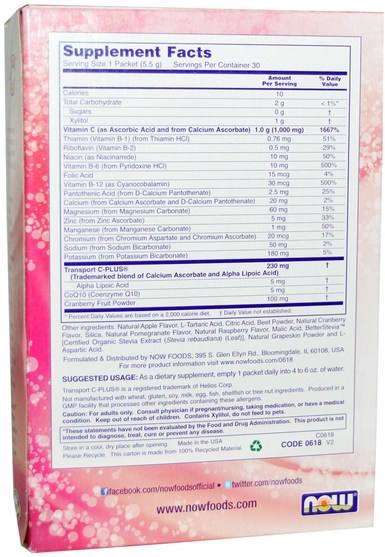 運動，電解質飲料補充，維生素C，維生素C粉和水晶 - Now Foods, Effer-C, Effervescent Drink Mix, Cranberry Pomegranate, 30 Packets, 5.82 oz (165 g)