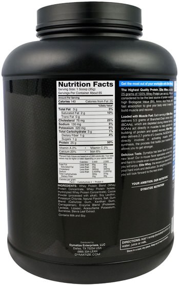 運動，肌肉 - Dymatize Nutrition, Elite, 100% Whey Protein, Chocolate Cake Batter, 5 lbs (2.27 kg)