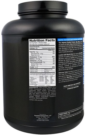 運動，肌肉 - Dymatize Nutrition, Elite, 100% Whey Protein Powder, Vanilla Cupcake, 5 lbs (2.27 kg)