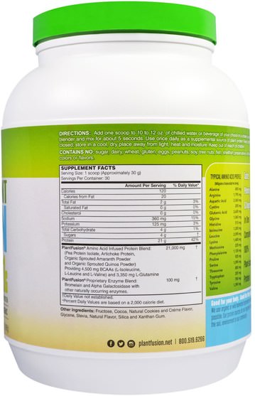 運動，肌肉 - PlantFusion, Complete Plant Protein, Cookies N Creme, 2 lb (908 g)