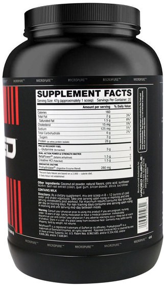運動，肌肉，蛋白質，運動蛋白質 - Kaged Muscle, Re-Kaged, Anabolic Protein Fuel, Strawberry Lemonade, 2.07 lbs (940 g)
