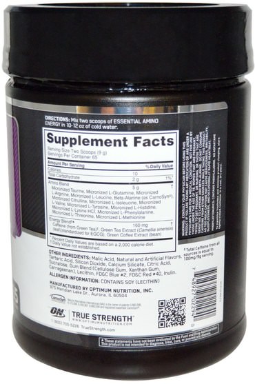 體育 - Optimum Nutrition, Essential Amino Energy, Concord Grape, 1.29 Lbs (585 g)
