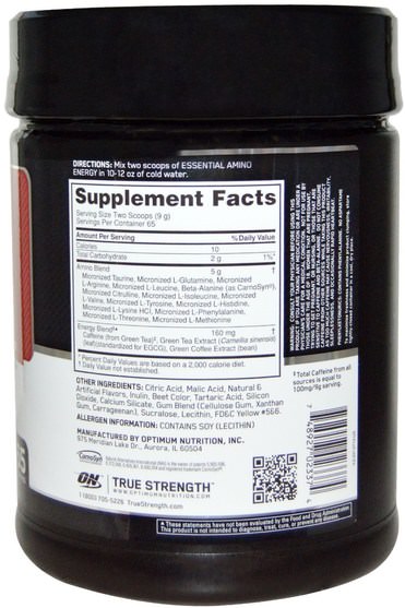 體育 - Optimum Nutrition, Essential Amino Energy, Fruit Fusion, 1.29 lbs (585 g)