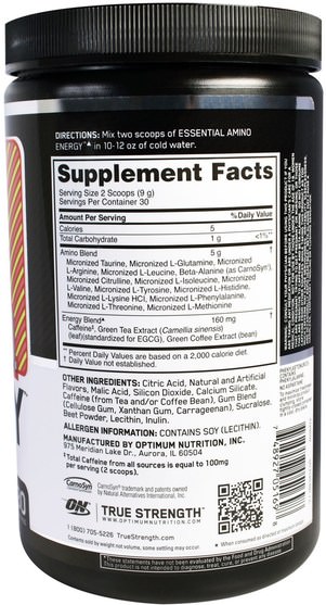體育 - Optimum Nutrition, Essential Amino Energy, Strawberry Lime, 9.5 oz (270 g)