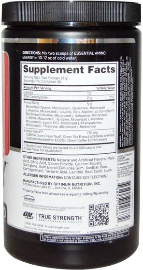 體育 - Optimum Nutrition, Essential Amino Energy, Watermelon, 9.5 oz (270 g)