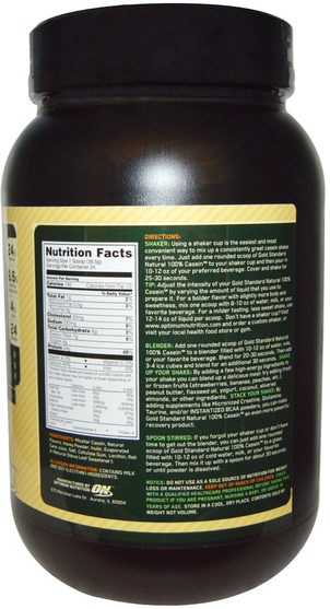 體育 - Optimum Nutrition, Gold Standard, 100% Casein, Natural, French Vanilla, 2 lb (909 g)
