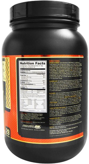 體育 - Optimum Nutrition, Gold Standard, 100% Whey, Rocky Road, 2 lb (909 g)