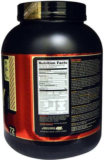 體育 - Optimum Nutrition, Gold Standard, 100% Whey, Rocky Road, 5 lbs (2.27 g)