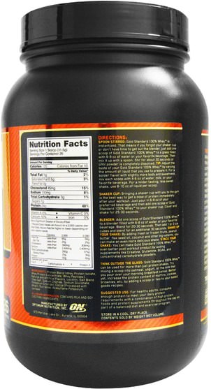 體育 - Optimum Nutrition, Gold Standard, 100% Whey, Salted Caramel, 1.81 lb (819 g)