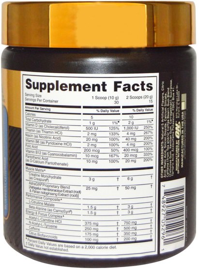 體育 - Optimum Nutrition, Gold Standard, Pre-Workout, Blueberry Lemonade, 10.58 oz (300 g)