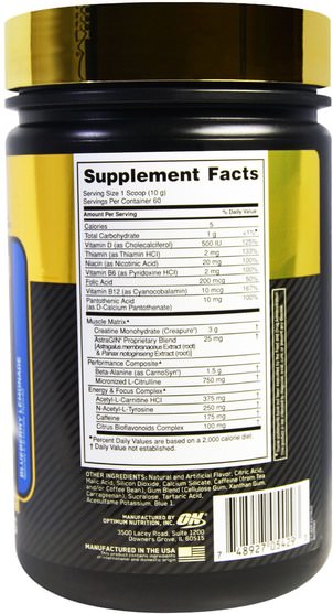 體育 - Optimum Nutrition, Gold Standard, Pre-Workout, Blueberry Lemonade, 1.32 lbs (600 g)