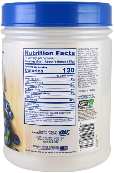 體育 - Optimum Nutrition, Greek Yogurt, Protein Smoothie, Blueberry, 1.02 lb (464 g)