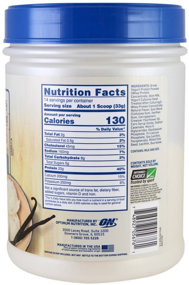 體育 - Optimum Nutrition, Greek Yogurt, Protein Smoothie, Vanilla, 1.02 lb (462 g)