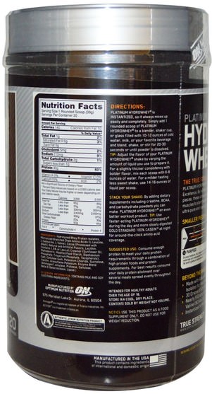 體育 - Optimum Nutrition, Platinum Hydro Whey, Turbo Chocolate, 1.75 lbs (795 g)