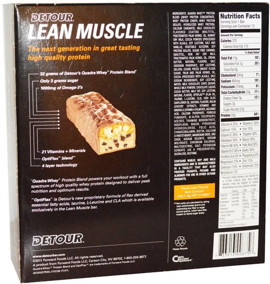 運動，蛋白質棒 - Detour, Lean Muscle Bars, Cookie Dough Caramel Crisp, 12 Bars, 3.2 oz (90 g) Each