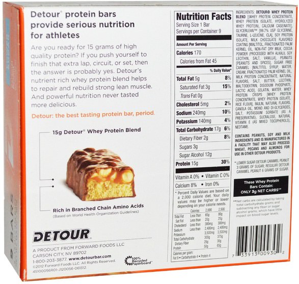 運動，蛋白質棒 - Detour, Whey Protein Bar, Caramel Peanut, 9 Bars, 1.5 oz (43 g) Each