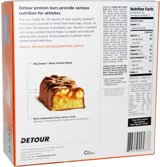 運動，蛋白質棒 - Detour, Whey Protein Bars, Caramel Peanut, 12 Bars, 3 oz (85 g) Each