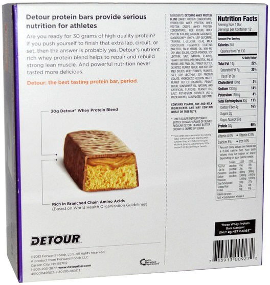 運動，蛋白質棒 - Detour, Whey Protein Bars, Peanut Butter Cream, 12 Bars, 3 oz (85 g) Each
