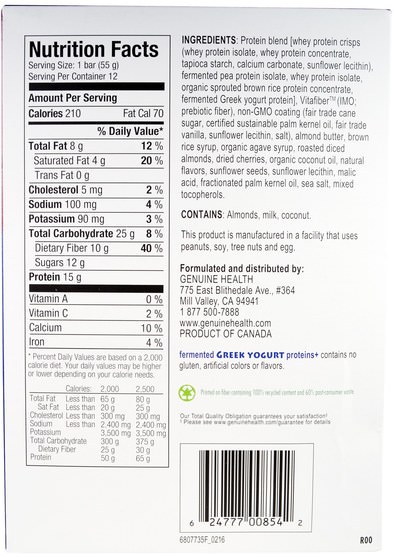 運動，蛋白質棒 - Genuine Health Corporation, Fermented Greek Yogurt Proteins +, Cherry Almond Vanilla, 12 Protein Bars, 1.94 oz (55 g) Each