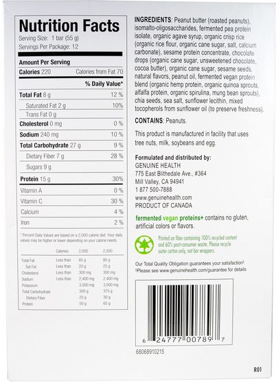 運動，蛋白質棒 - Genuine Health Corporation, Fermented Vegan Proteins +, Peanut Butter Chocolate, 12 Protein Bars, 1.94 oz (55 g) Each