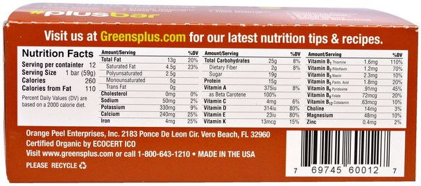 運動，蛋白質棒，營養棒 - Greens Plus, Plusbar, Protein Chocolate, 12 Bars, 2 oz (59 g) Each